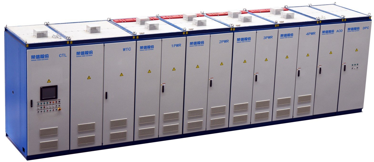 Suite of MV Drive Cubicles
